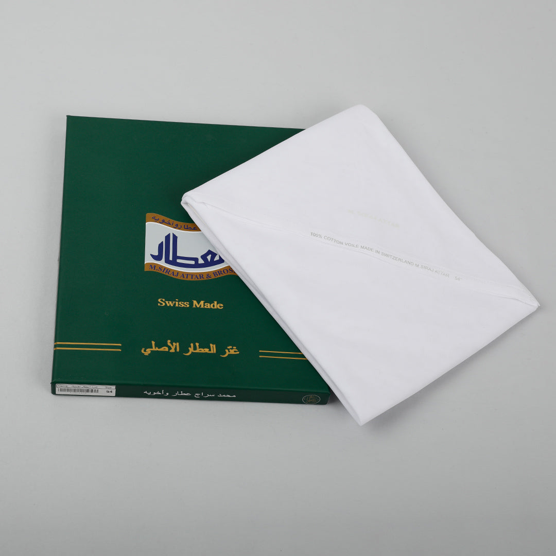غترة العطار الاصلي