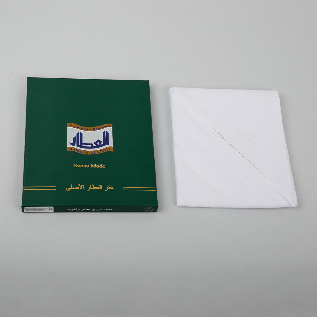 غترة العطار الاصلي