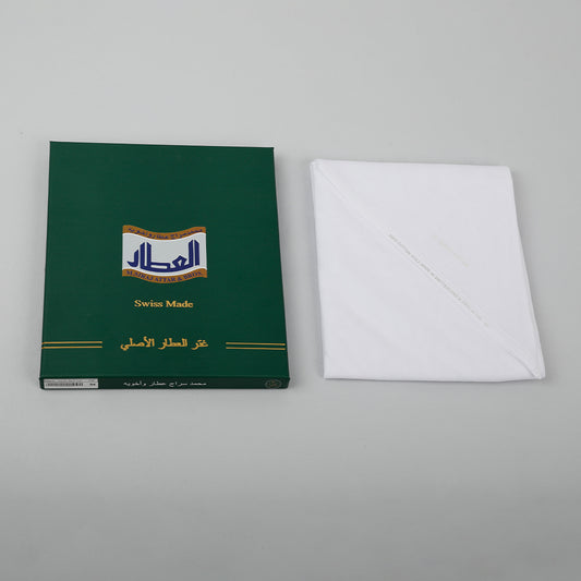 غترة العطار الاصلي