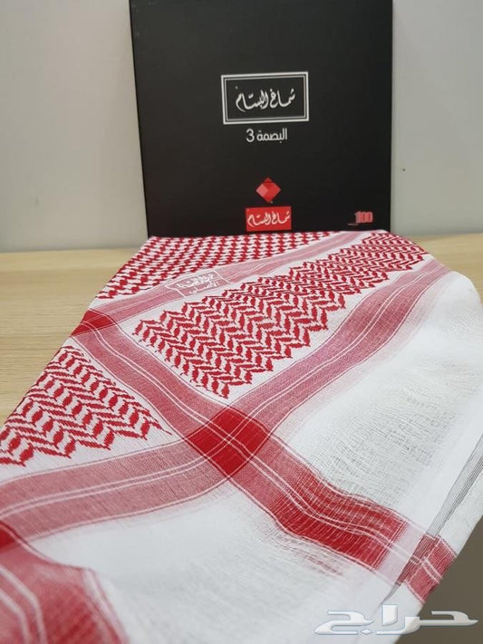 شماغ البسام بصمة 3 غامق شلش